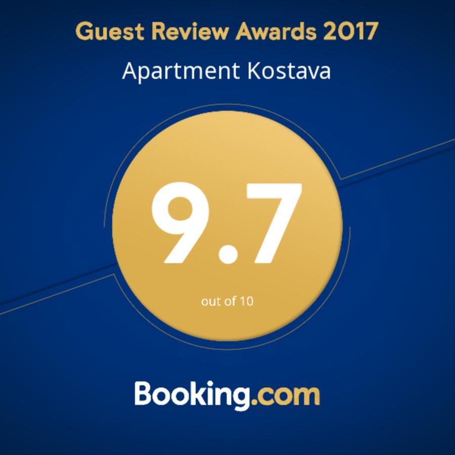 Prometheus Apartment Цхалтубо Экстерьер фото